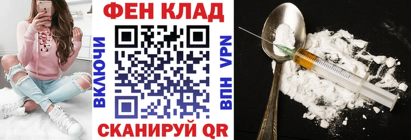АМФЕТАМИН 98%  Луга 