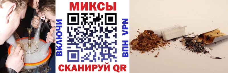Бутират GHB  Луга 