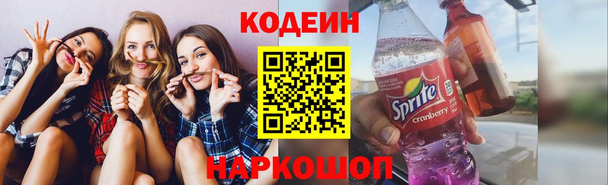 Луга  Вход с VPN  Гашиш  Цена  Бошки Шишки  Мефедрон   МЕТАМФЕТАМИН  ГАШИШ  КОКАИН 