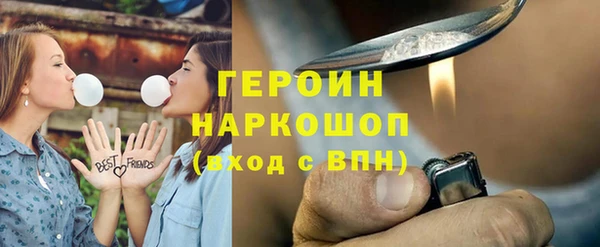 ALPHA-PVP Наволоки