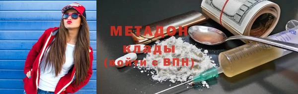 spice Россошь