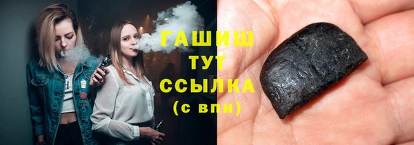 соль ск Ростов