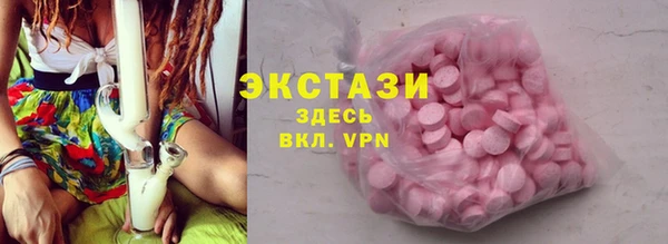 героин Михайловка