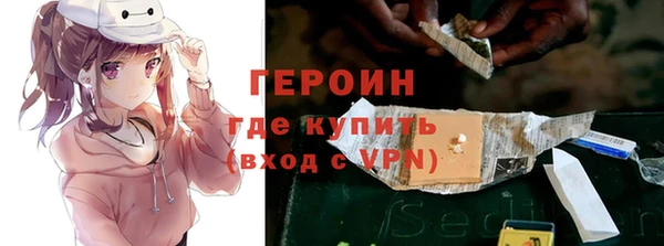 соль ск Ростов