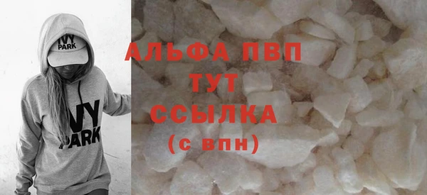 мдма Михайлов