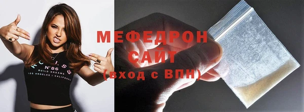 jwh Навашино