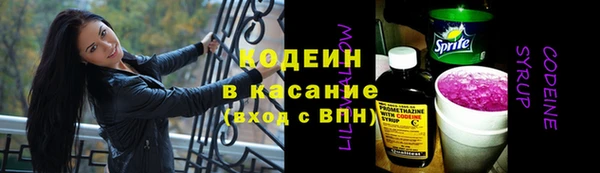 мдма Михайлов