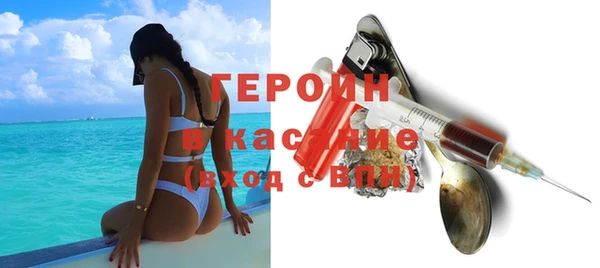 jwh Навашино