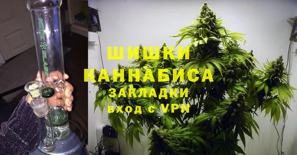 героин Михайловка