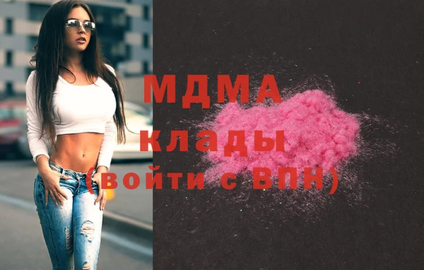 jwh Навашино