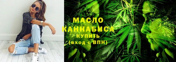герыч Семилуки