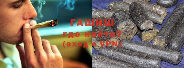 ALPHA-PVP Наволоки