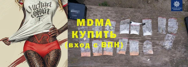 jwh Навашино