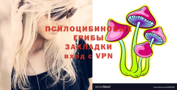 кокаин VHQ Надым