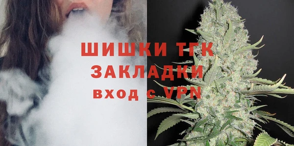 jwh Навашино