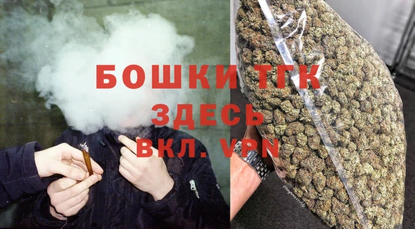 jwh Навашино
