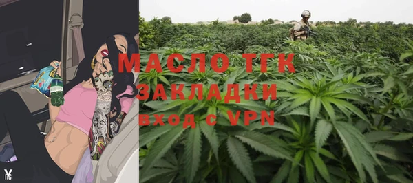 ALPHA-PVP Наволоки