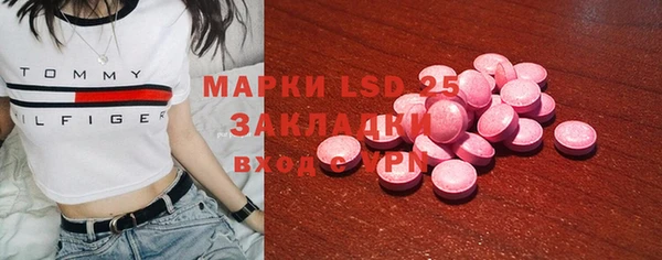 мдма Михайлов