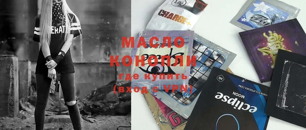 кокаин VHQ Надым