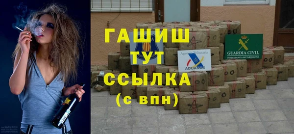 кокаин VHQ Надым