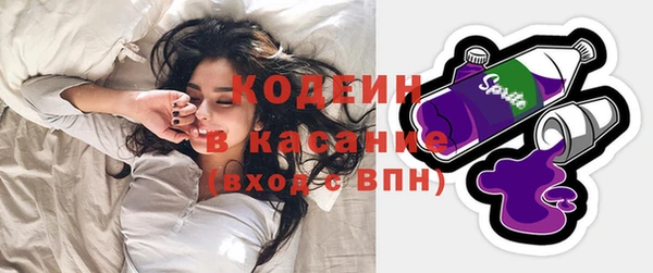кокаин VHQ Надым