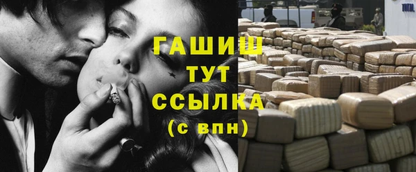 jwh Навашино