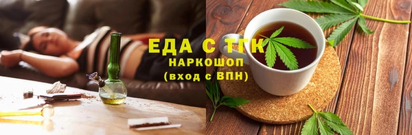 кокаин VHQ Надым