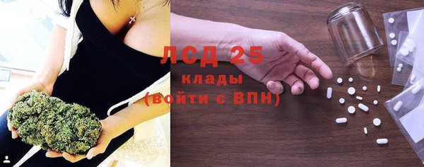 ешки Остров
