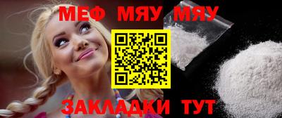 каннабис Дубна