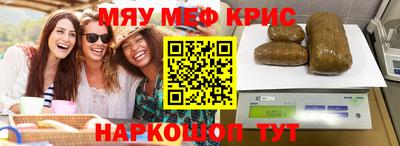 СК Донской