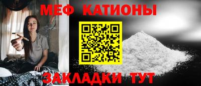 герыч Донецк