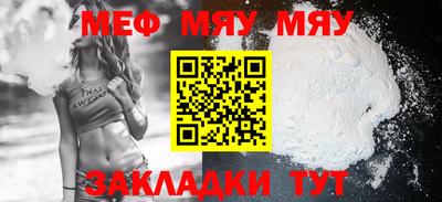 СК Донской