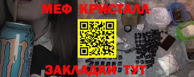 каннабис Дубна