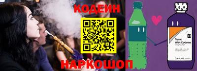 герыч Донецк
