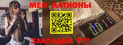 герыч Донецк