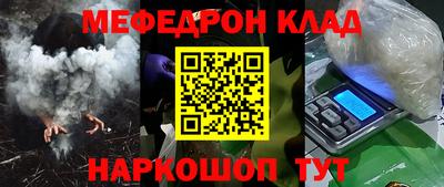 каннабис Дубна