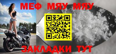 ГАЛЛЮЦИНОГЕННЫЕ ГРИБЫ Беслан