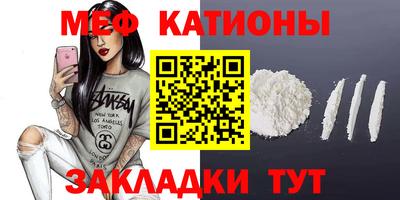 СК Донской