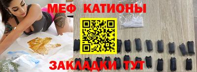 альфа пвп Берёзовский