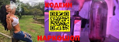 СК Донской