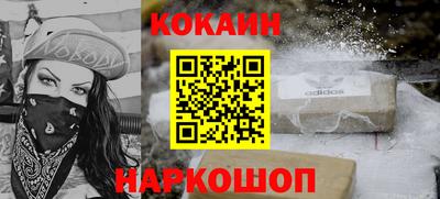 герыч Донецк