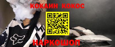 альфа пвп Берёзовский