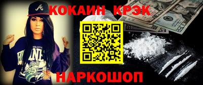герыч Донецк