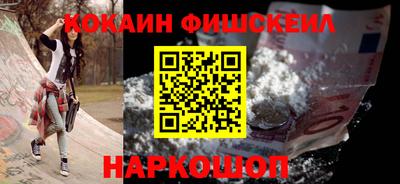 СК Донской
