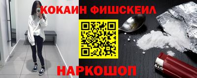 каннабис Дубна