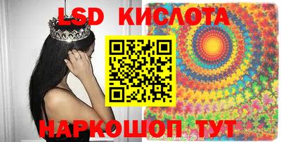 СК Донской