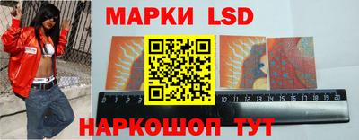каннабис Дубна