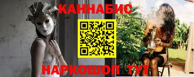 ГАЛЛЮЦИНОГЕННЫЕ ГРИБЫ Беслан