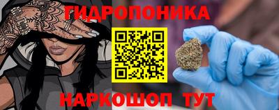 герыч Донецк