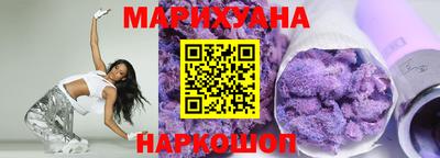 твердый Заводоуковск